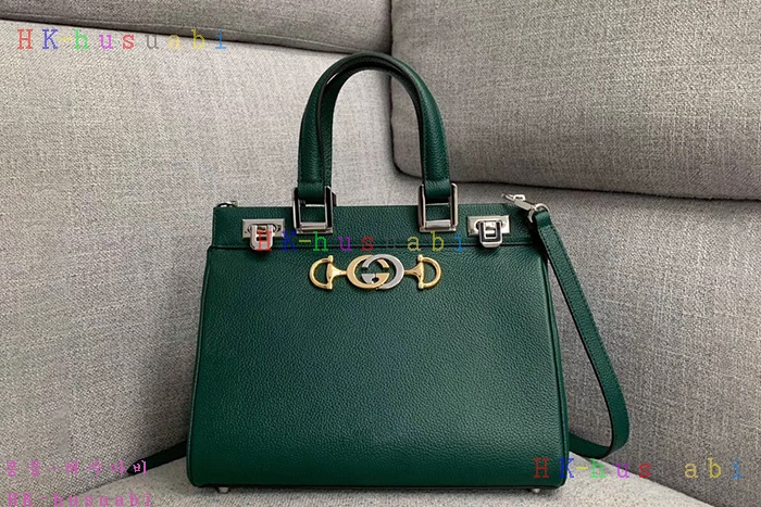 �ڹ̷��ޡ� ���� �ֹ� ž�ڵ�� GU 569712-3