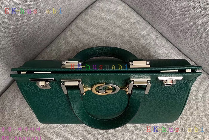 �ڹ̷��ޡ� ���� �ֹ� ž�ڵ�� GU 569712-3