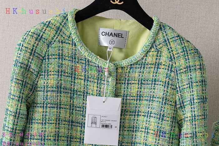 NEW ���� ������ ��Ʈ CH 1273450