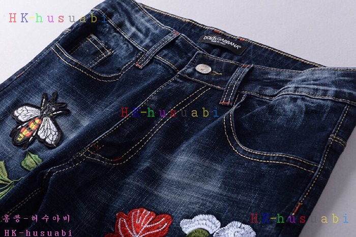 NEW ��ü�����ٳ� û���� DG 0101007