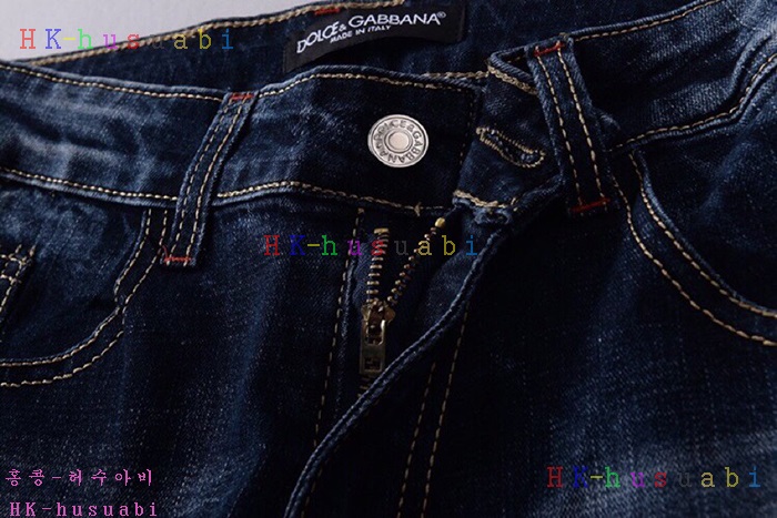 NEW ��ü�����ٳ� û���� DG 0101007