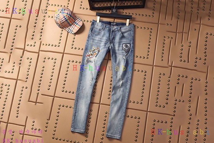 NEW ��ü�����ٳ� û���� DG 0101003