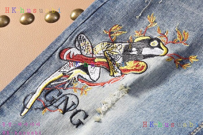 NEW ��ü�����ٳ� û���� DG 0101003