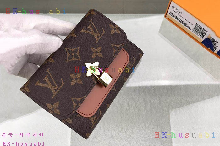 �ڹ̷��ޡ� ���̺��� �ö�� ����Ʈ ���� M67504(3�÷�)