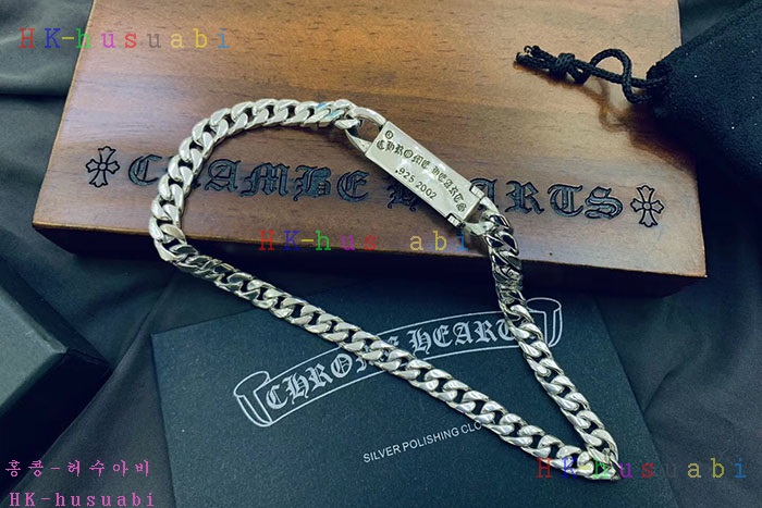 NEW ũ������ ����� �Ż�  C 870027