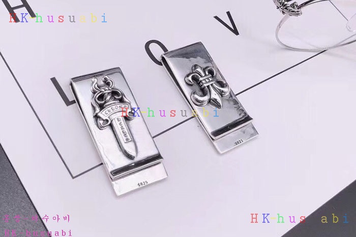 NEW ũ������ Ŭ��  C 870025