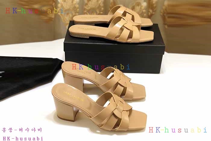 NEW �Ի��ζ� �Ź� �Ż� SL 924421