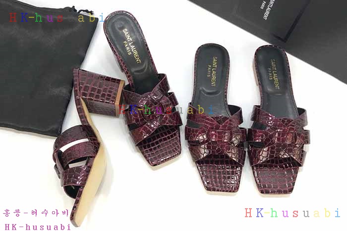 NEW �Ի��ζ� �Ź� �Ż� SL 924410