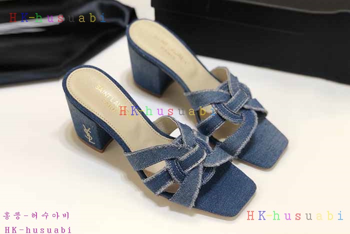 NEW �Ի��ζ� �Ź� �Ż� SL 924406