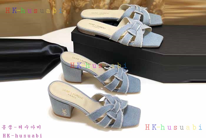 NEW �Ի��ζ� �Ź� �Ż� SL 924405