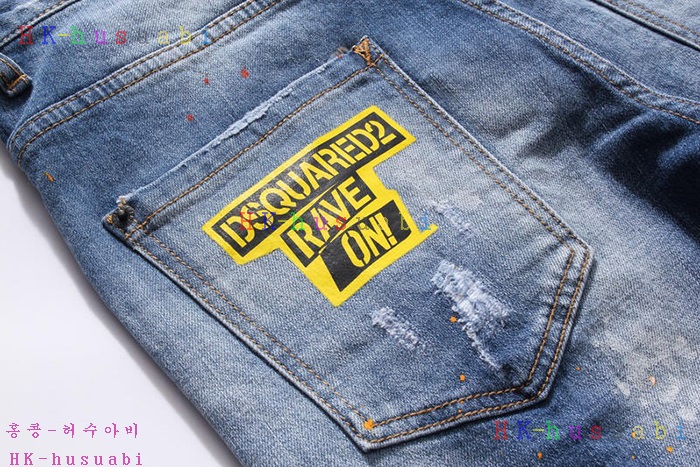 NEW ������� �ݹ��� DQ 672814