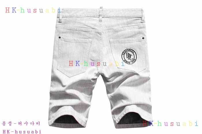 NEW ������� �ݹ��� DQ 672810