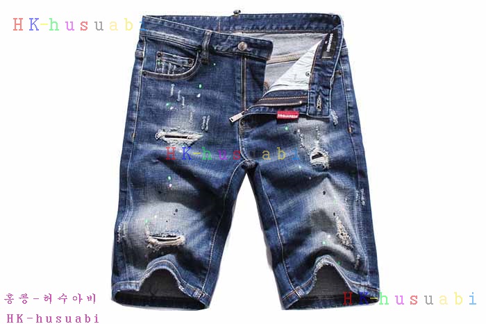 NEW ������� �ݹ��� DQ 672809