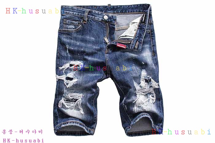 NEW ������� �ݹ��� DQ 672807