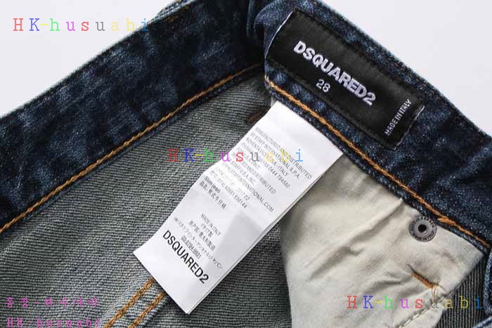 NEW ������� �ݹ��� DQ 672806