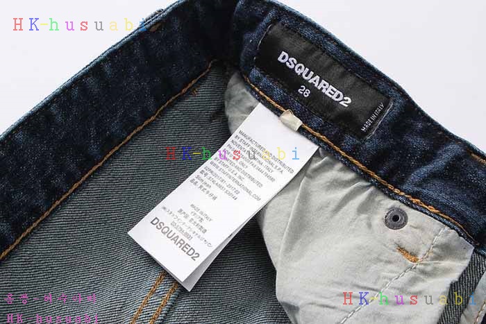 NEW ������� �ݹ��� DQ 672805