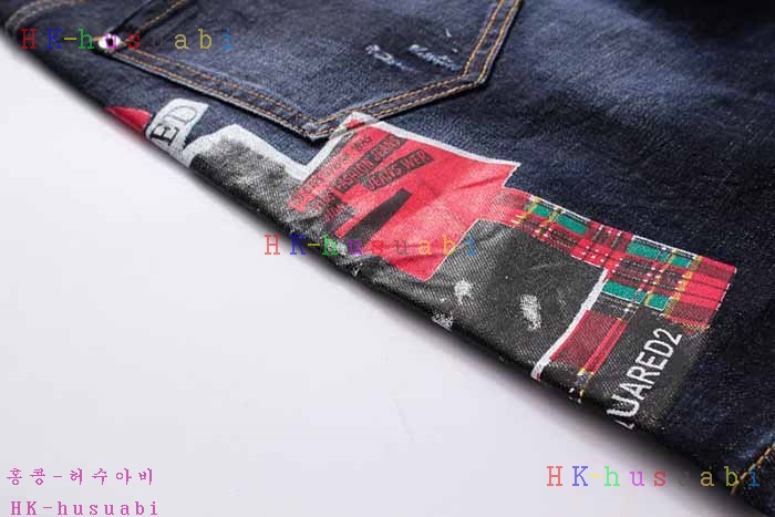 NEW ������� �ݹ��� DQ 672803