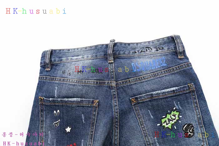 NEW ������� �ݹ��� DQ 672804