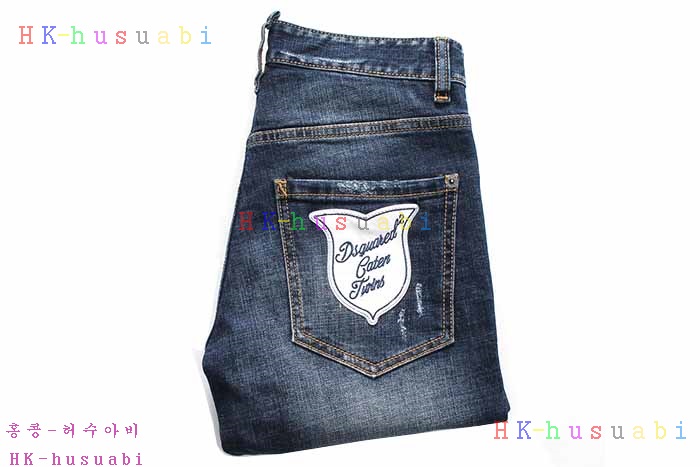 NEW ������� �ݹ��� DQ 672802