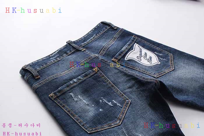 NEW ������� �ݹ��� DQ 672802