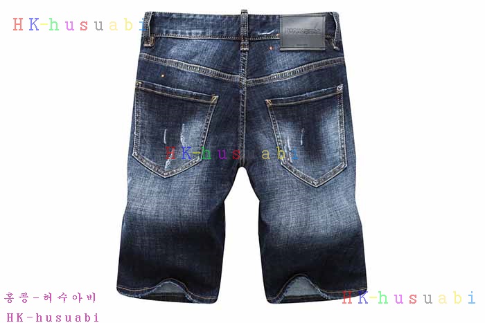 NEW ������� �ݹ��� DQ 672801