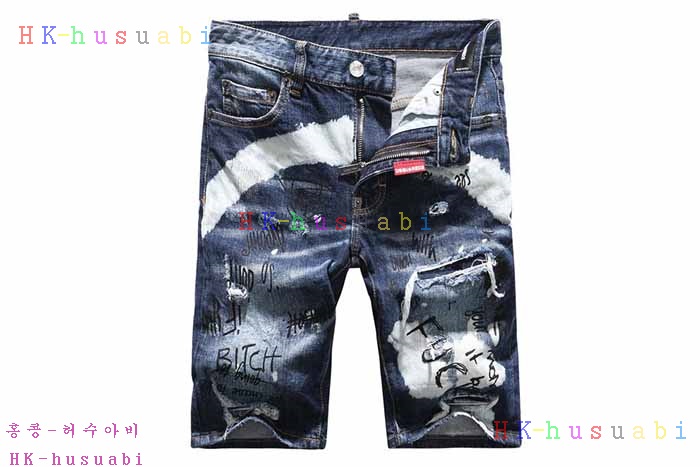 NEW ������� �ݹ��� DQ 672800