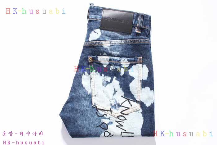 NEW ������� �ݹ��� DQ 672800