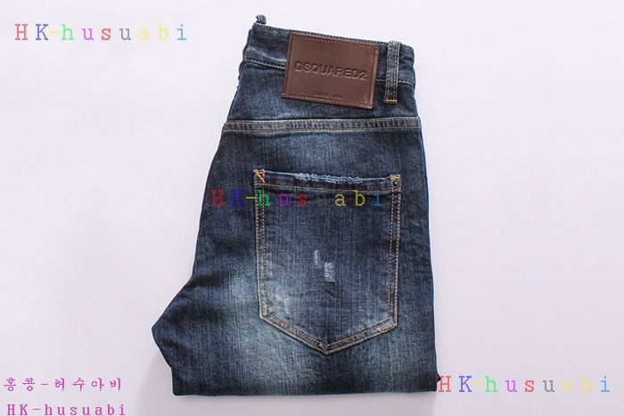 NEW ������� û���� �Ż� DQ 1112508