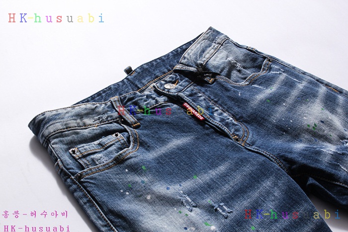 NEW ������� û���� �Ż� DQ 1112506