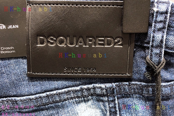 NEW ������� û���� �Ż� DQ 1112515