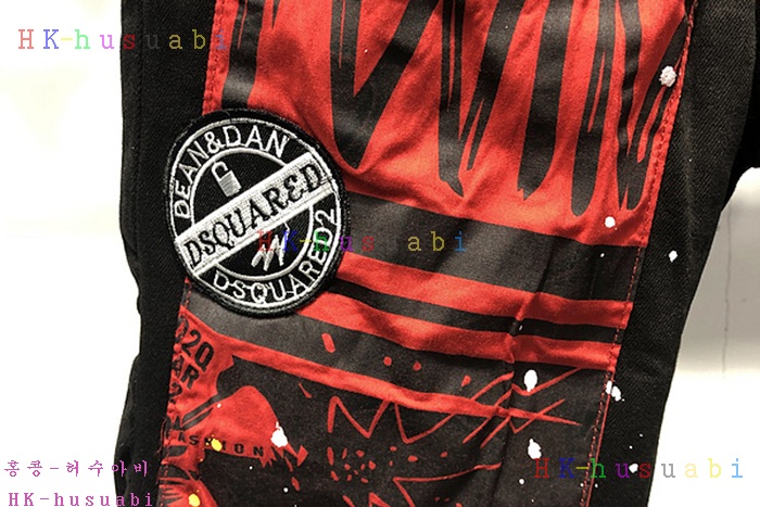 NEW ������� û���� �Ż� DQ 1112516