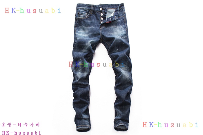 NEW ������� û���� �Ż� DQ 1112508