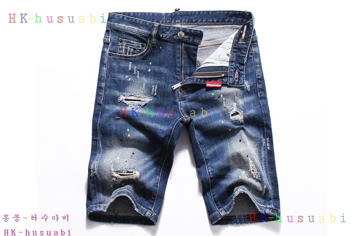 NEW ������� û���� �Ż� DQ 1112514