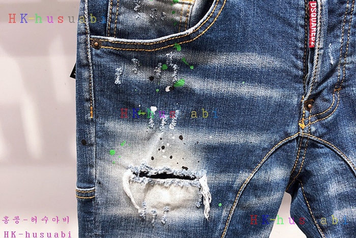 NEW ������� û���� �Ż� DQ 1112517