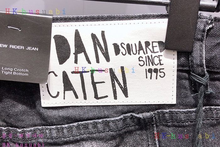 NEW ������� û���� �Ż� DQ 1112518