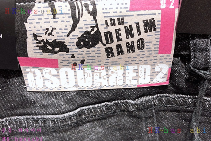 NEW ������� û���� �Ż� DQ 1112519