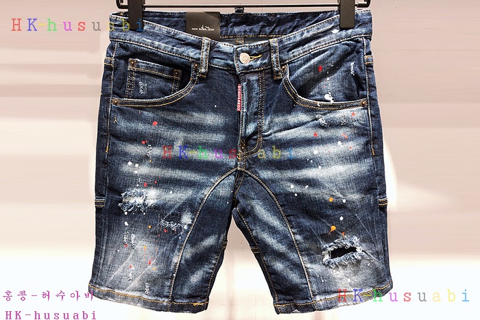 NEW ������� û���� �Ż� DQ 1112520