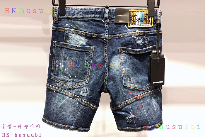 NEW ������� û���� �Ż� DQ 1112520