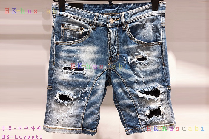 NEW ������� û���� �Ż� DQ 1112521