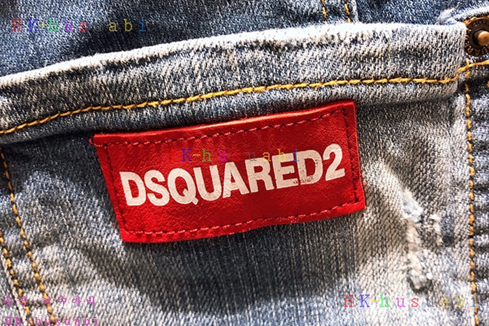 NEW ������� û���� �Ż� DQ 1112521