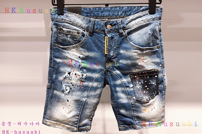 NEW ������� û���� �Ż� DQ 1112522