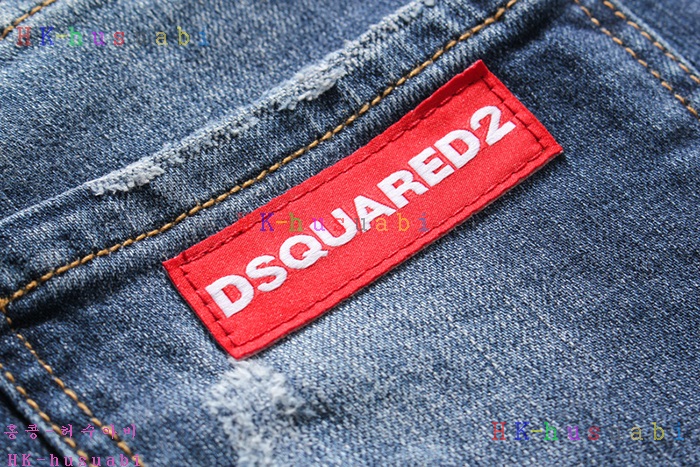 NEW ������� û���� �Ż� DQ 1112509