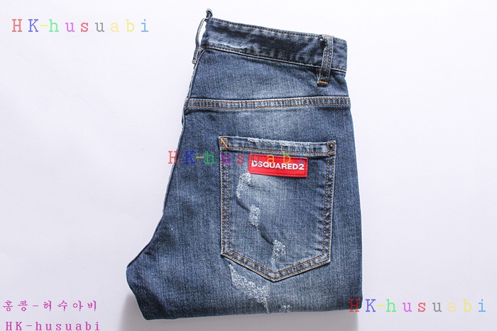 NEW ������� û���� �Ż� DQ 1112509