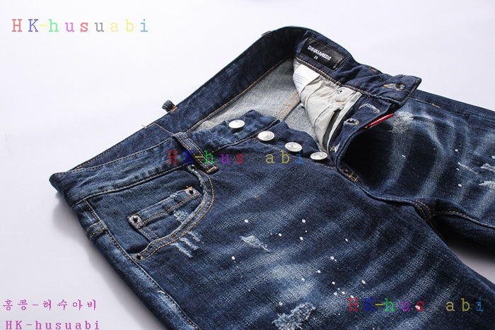 NEW ������� û���� �Ż� DQ 1112505