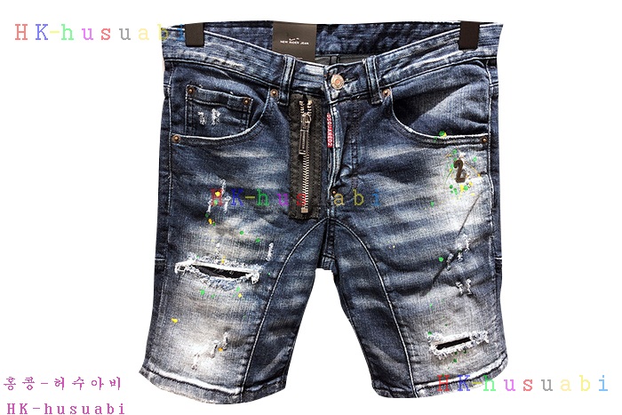 NEW ������� û���� �Ż� DQ 1112515