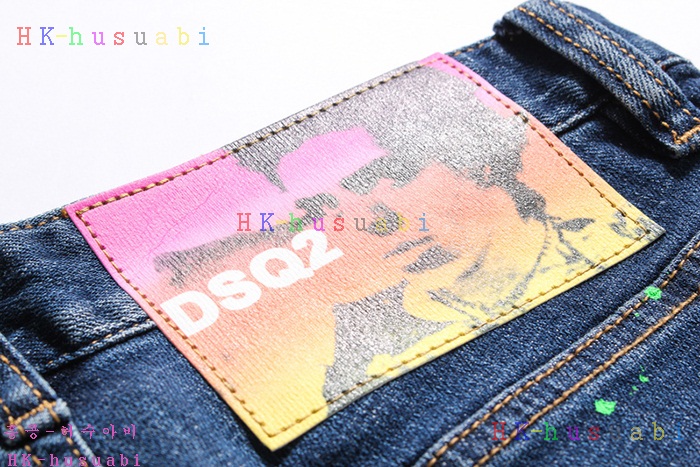 NEW ������� û���� �Ż� DQ 1112514