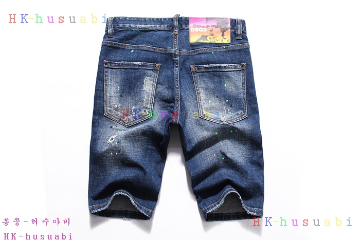 NEW ������� û���� �Ż� DQ 1112514