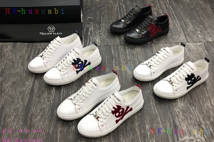 NEW �ʸ��÷��� ������ �Ź� PP 6858002