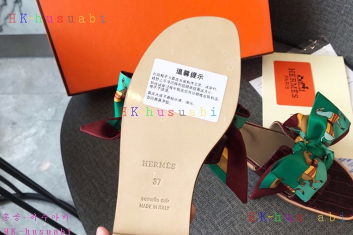 NEW �����޽� �Ź� �Ż� H 343896