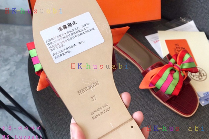 NEW �����޽� �Ź� �Ż� H 343897